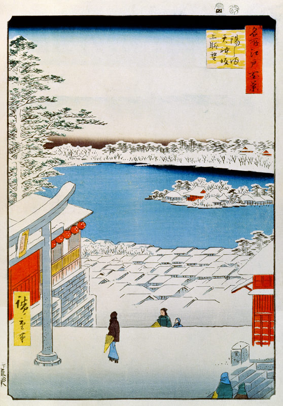 View from the Top of the Slope at the Tenjin Shrine at Yushima (One Hundred Famous Views of Edo) od Ando oder Utagawa Hiroshige