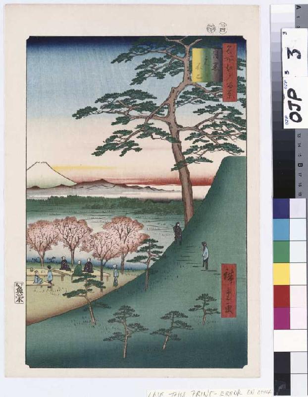 Fuji, Meguro. Aus der Serie: Hundert Ansichten von Sehenswürdigkeiten in Edo. od Ando oder Utagawa Hiroshige