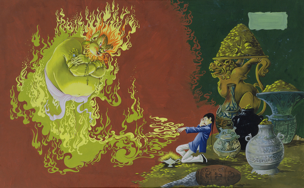 Aladdin, illustration from Deans Gold Medal Book of Fairy, Tales Number 2 pub. by Dean & Sons Ltd od Anne  Grahame Johnstone