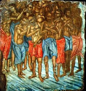 The Forty Martyrs of Sebaste (fragment)Black Sea