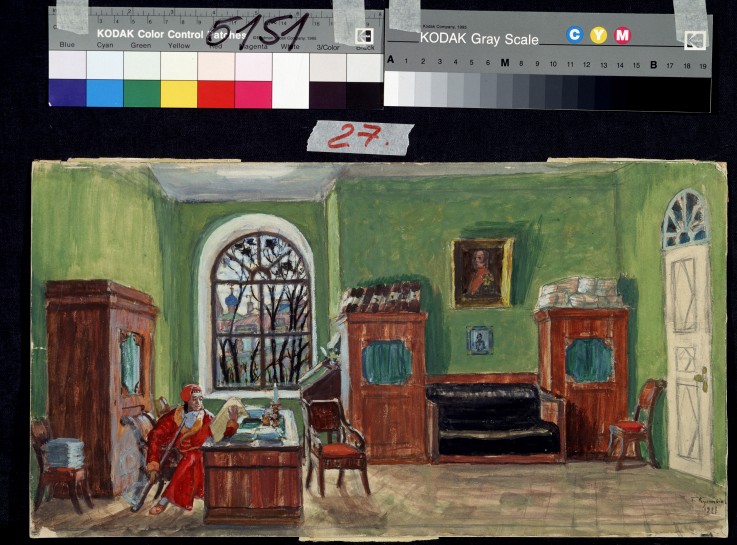 Stage design for the theatre play Pasukhin's death by M.  Saltykow-Schtschedrin od Boris Michailowitsch Kustodiew