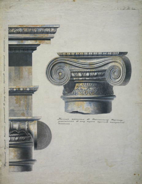 Pavlovsk , Capital and Cornice od Charles Cameron