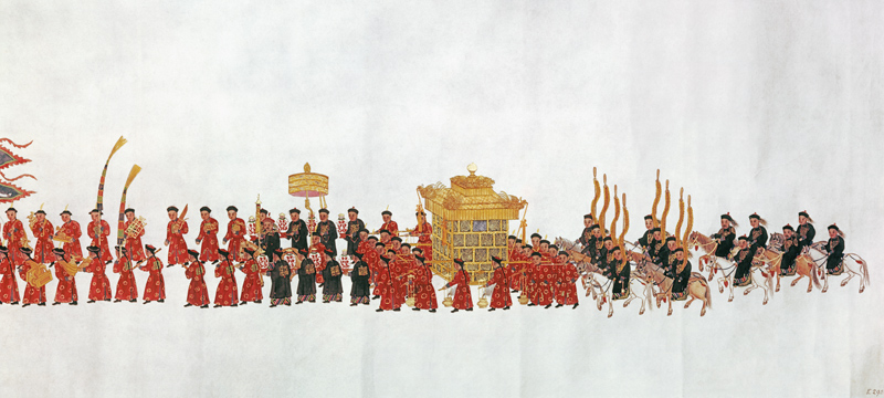An Imperial Procession od Chinese School