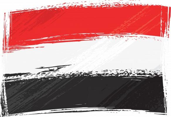 Grunge Yemen flag od Dawid Krupa