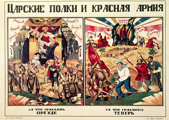 What People used to Fight for, and What People Fight for Now, from The Russian Revolutionary Poster  od Dmitri Stahievic Moor