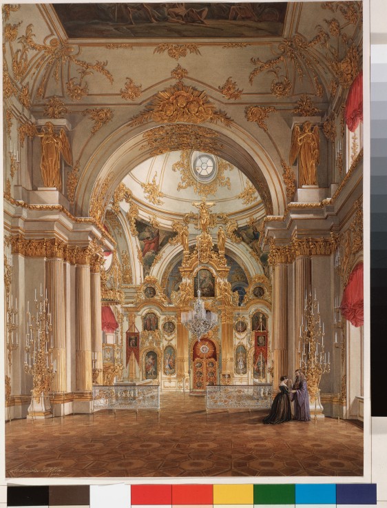 Interiors of the Winter Palace. The Cathedral in the Winter Palace od Eduard Hau
