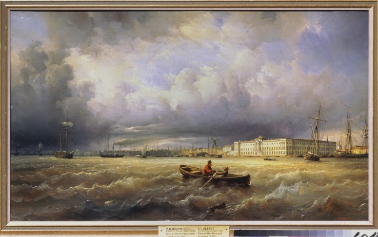 View of the Academy of Fine Arts from the Neva od Ferdinand Victor Perrot