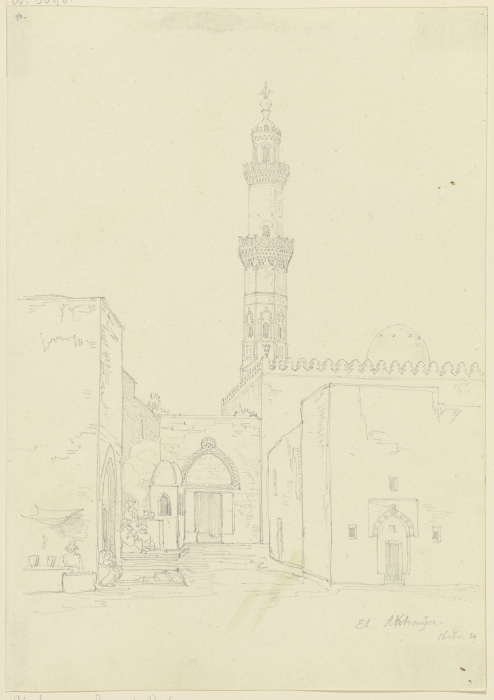 Mosque in El Akhmyn od Friedrich Maximilian Hessemer
