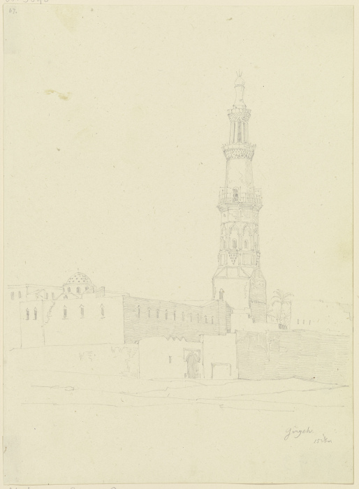 Mosque in Girgeh od Friedrich Maximilian Hessemer
