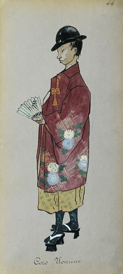 Costume for member of male chorus from Madama Butterfly by Giacomo Puccini