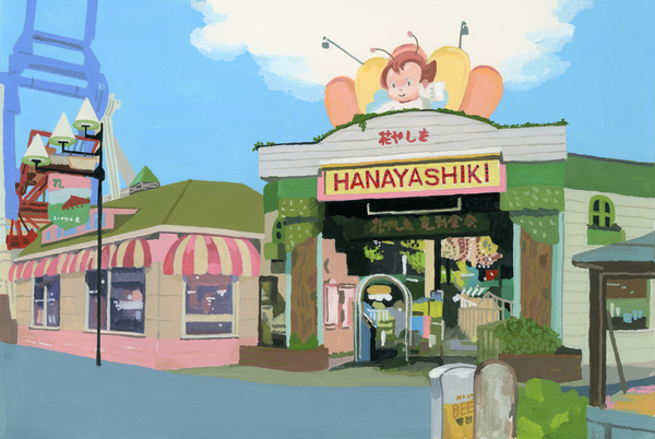 Amusement park in Japan Hana Yashiki od Hiroyuki Izutsu