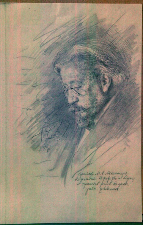 Portrait of Maximilian von Messmacher (1842–1906) od Ilja Efimowitsch Repin