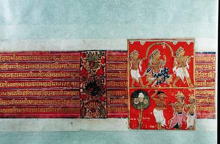 Two scenes from the Kalpasutra, Mandu od Indian School
