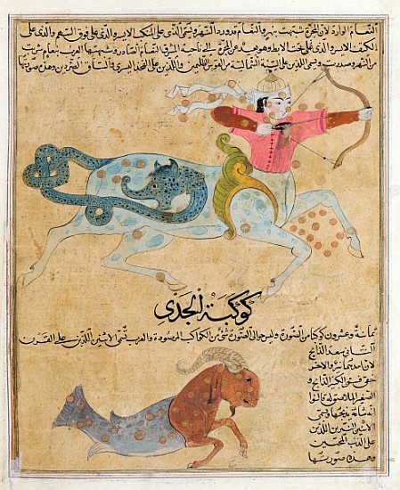 Ms E-7 fol.29b The Constellations of Sagittarius and Capricorn, illustration from ''The Wonders of t od Islamic School