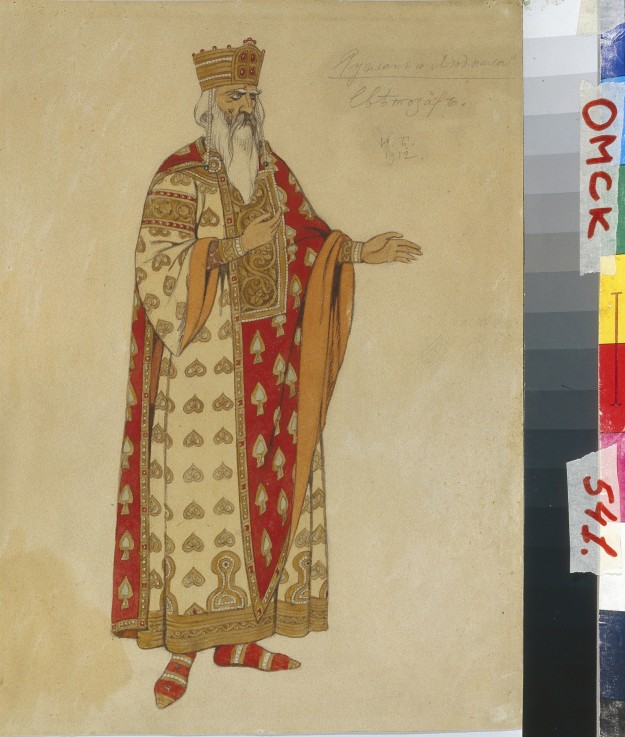 Costume design for the opera Ruslan and Lyudmila by M. Glinka od Ivan Jakovlevich Bilibin