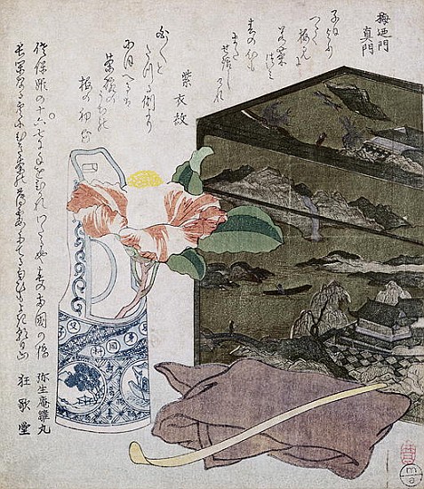 Still Life with a Camelia, c.1820 od Japanese School