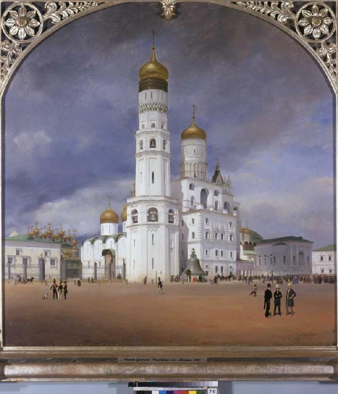 The panorama Kremlin middle panel of the triptych od Johann Philipp Eduard Gaertner