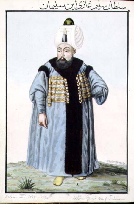 Selim II (1524-74) called 'Sari', the Blonde or the Sot, Sultan 1566-74, from 'A Series of Portraits od John Young