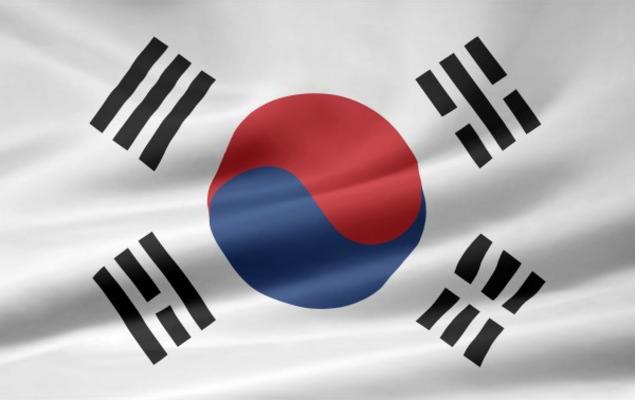 Südkoreanische Flagge od Juergen Priewe