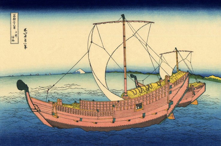The Kazusa Province sea route (from a Series "36 Views of Mount Fuji") od Katsushika Hokusai