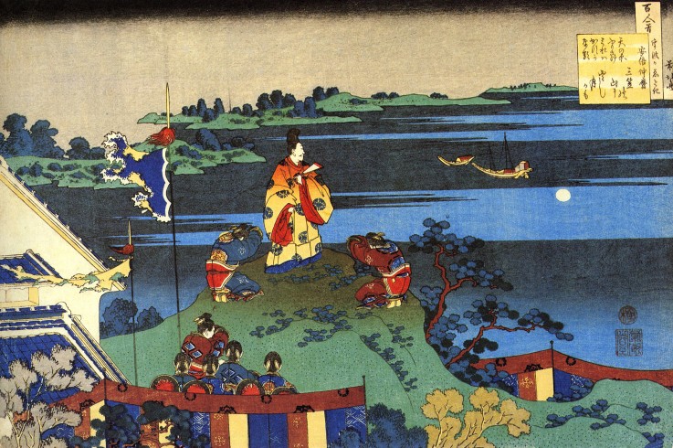 From the series "Hundred Poems by One Hundred Poets": Abe no Nakamaro od Katsushika Hokusai