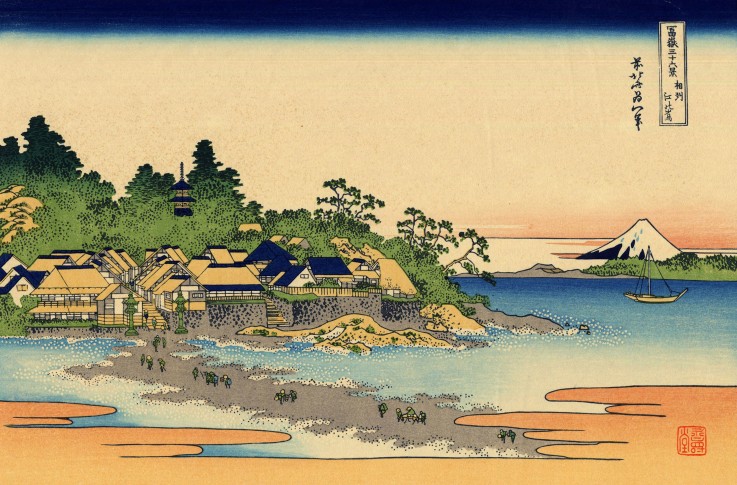 Enoshima in the Sagami province (from a Series "36 Views of Mount Fuji") od Katsushika Hokusai