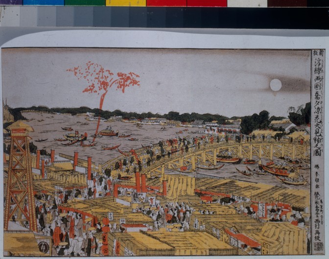 Fireworks at Ryogoku Bridge od Katsushika Hokusai