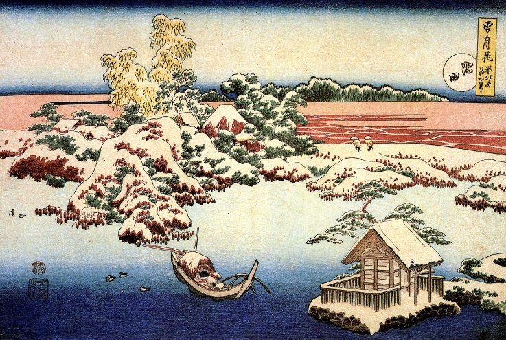 Snowscape by the Sumida River od Katsushika Hokusai