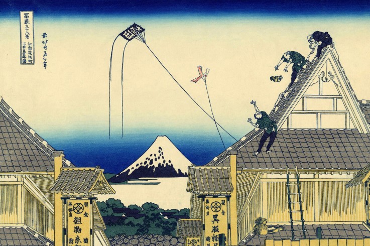 A sketch of the Mitsui shop in Suruga in Edo (from a Series "36 Views of Mount Fuji") od Katsushika Hokusai