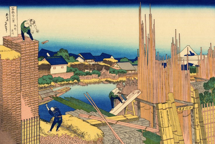 Honjo Tatekawa, the timberyard at Honjo (from a Series "36 Views of Mount Fuji") od Katsushika Hokusai