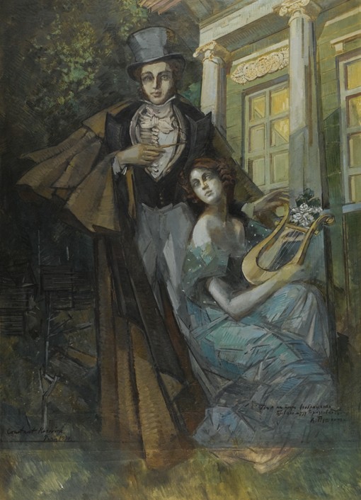 Pushkin and the Muse od Konstantin Alexejewitsch Korowin