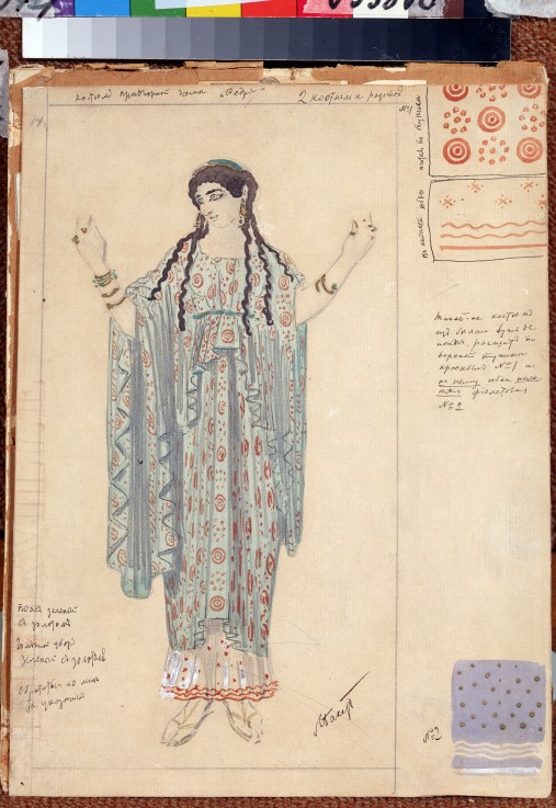 Lady-in-waiting. Costume design for the drama Hippolytus by Euripides od Leon Nikolajewitsch Bakst