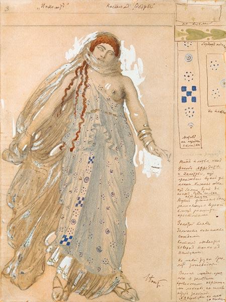 Phaedra, Costume design for the Euripides' drama 'Hippolytos'