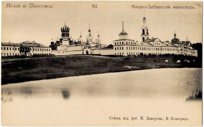 The Nikolo-Babaevsky Monastery in the province of Kostroma od Maxim Petrovich Dmitriev