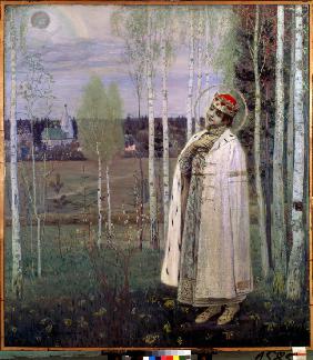 Saint Tsarevich Demetrius