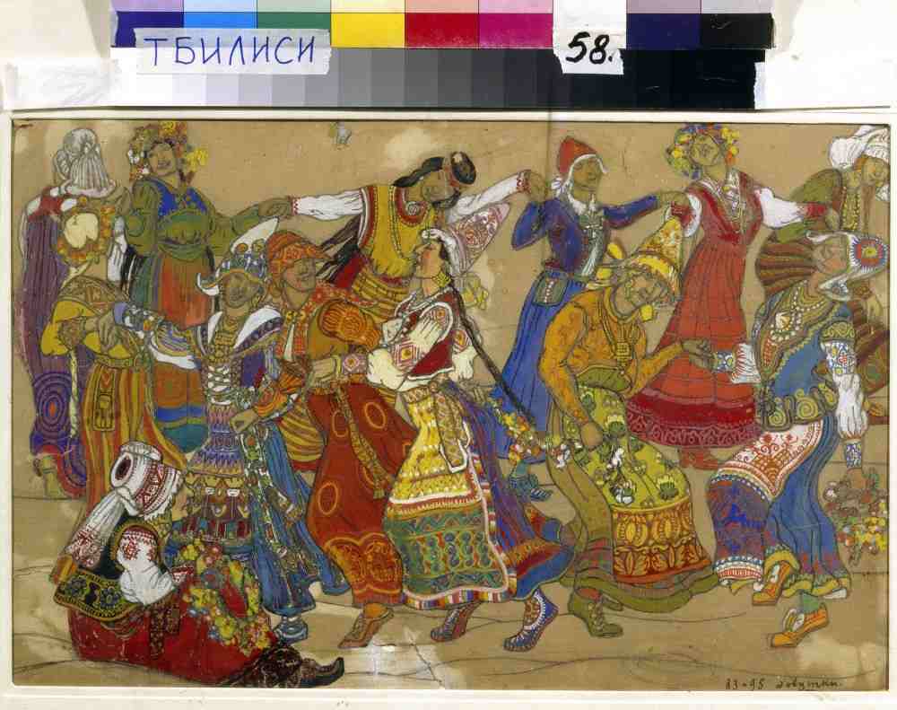 Preparatory design for Peer Gynt by Henrik Ibsen od Nikolai Konstantinow. Roerich