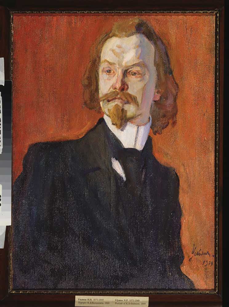 Portrait of the poet Konstantin Balmont (1867-1942) od Nikolai Pavlovich Ulyanov