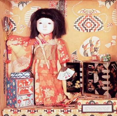 31:Japanese doll wearing long sleeves of unmarried girl, 20th century od 