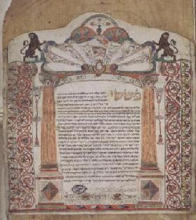 Jewish Marriage Contract (vellum)