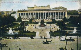 Berlin, Altes Museum / Postk. um 1900