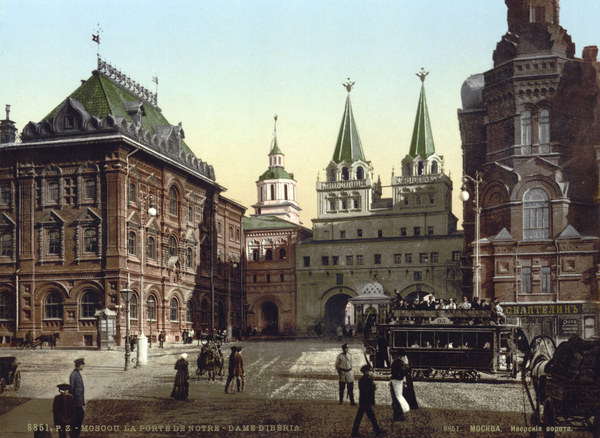 Moscow, Iberian Gate od 