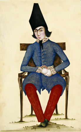 Nasir Al-Din Qajar As Crown Prince od 