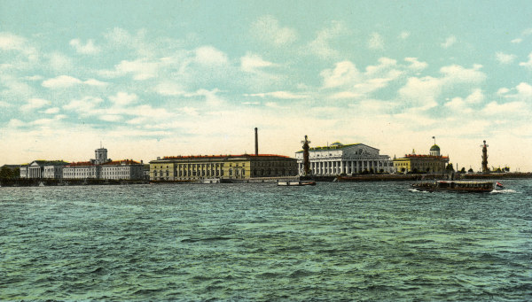 St Petersburg , Vasilievsky Island od 