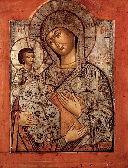 Icon of the Blessed Virgin with Three Hands od Novgorod School