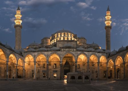 Süleymaniye Camii