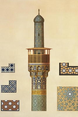 A Minaret and Ceramic Details from the Mosque of the Medrese-i-Shah-Hussein, Isfahan, plate 24-25 fr od Pascal Xavier Coste