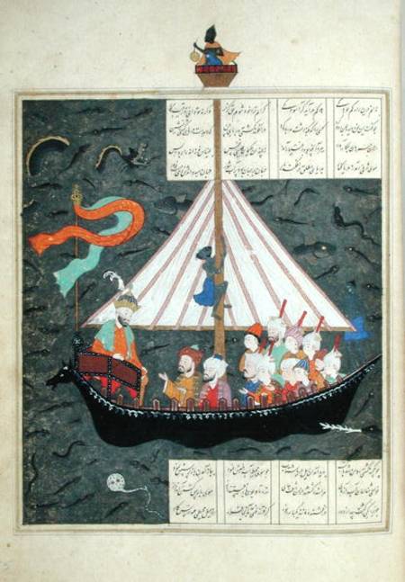Ms D-212 fol.353a The Journey of Alexander the Great (356-323 BC) on the China Sea, illustration to od Persian School