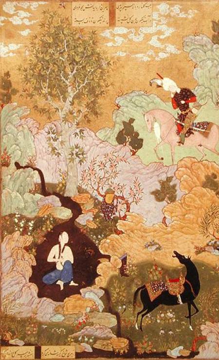 Or 2265 Khusrau sees Shirin bathing in a stream, from the Khamsa of Nizami od Persian School