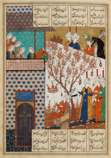 Ms D-212 fol.91a Khosro before Shirin's Palace, illustration to 'Khosro and Shirin', 1176 od Persian School