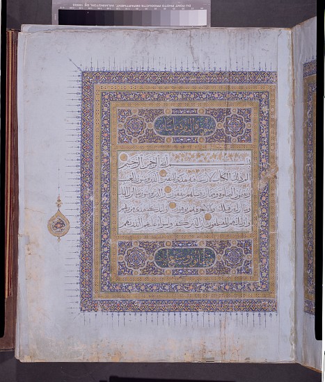 Manuscript of a Koran od Persian School